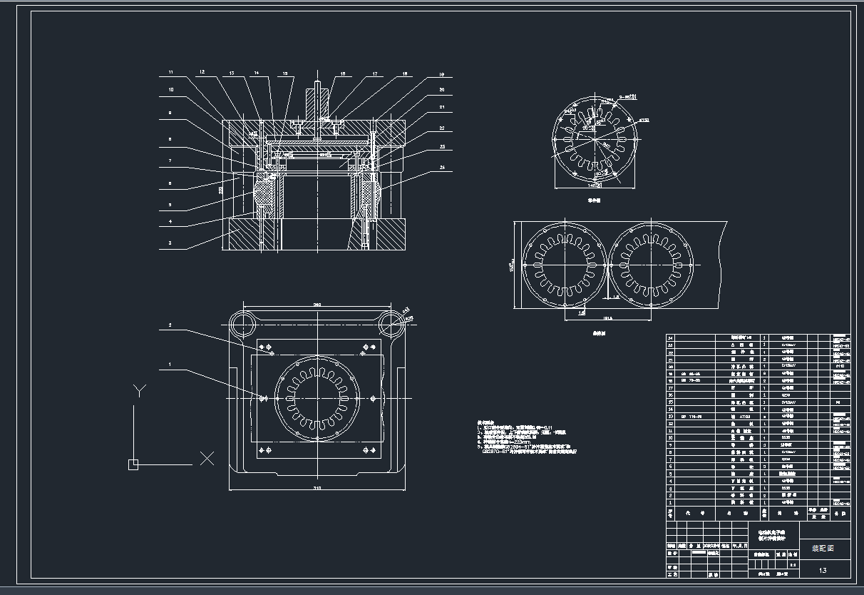 13bDA0CADD