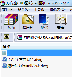 PCADDcadD
