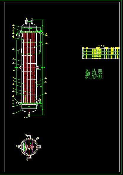 DN800Q