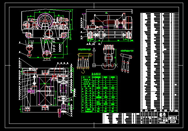 120-15TС܇