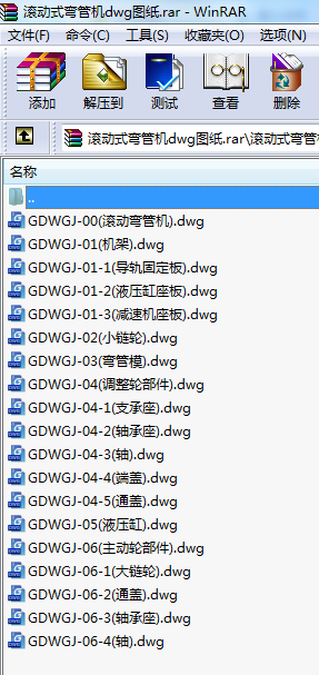 LʽܙCdwgD