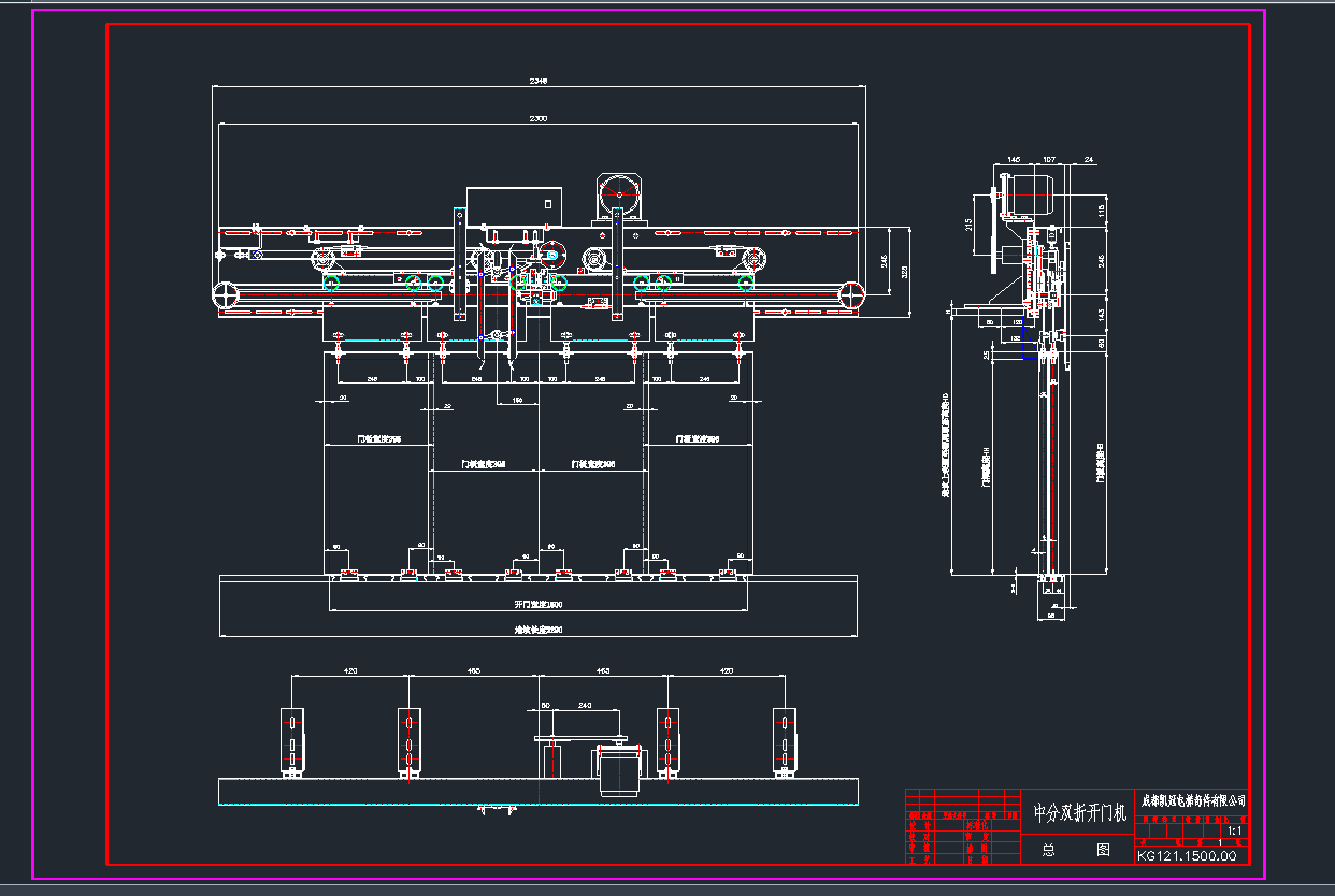 001.зpTCD(KG121.1500.00)CADD