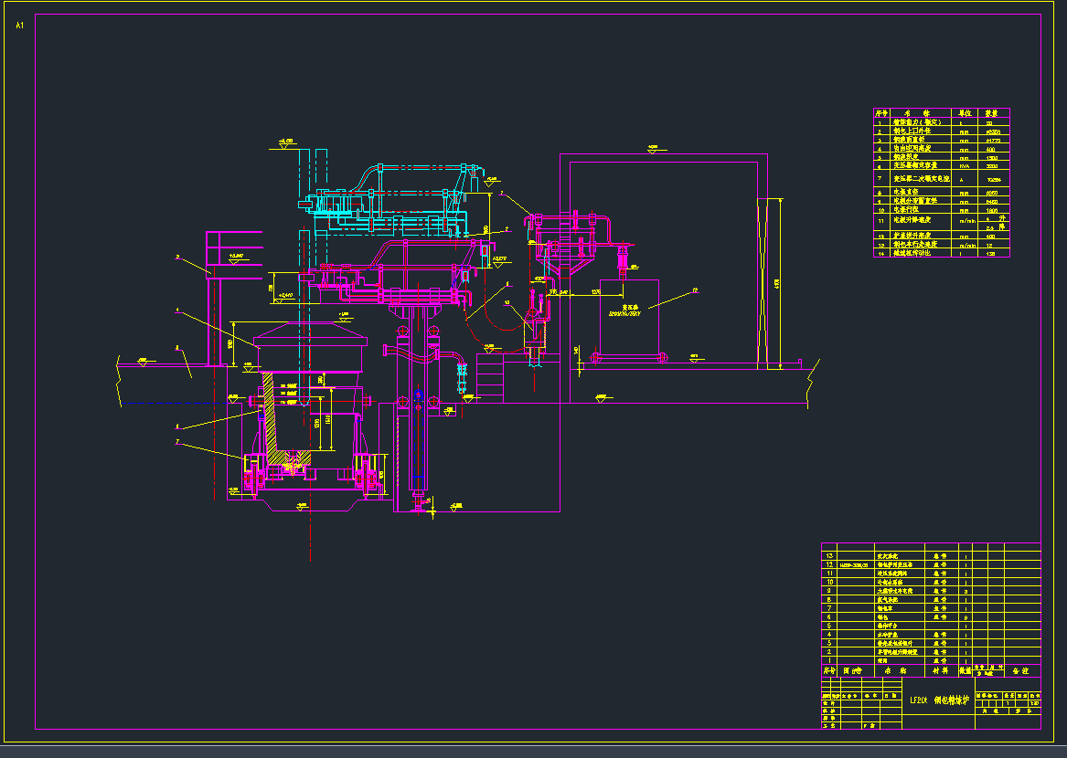 20��LF����DCAD�D��