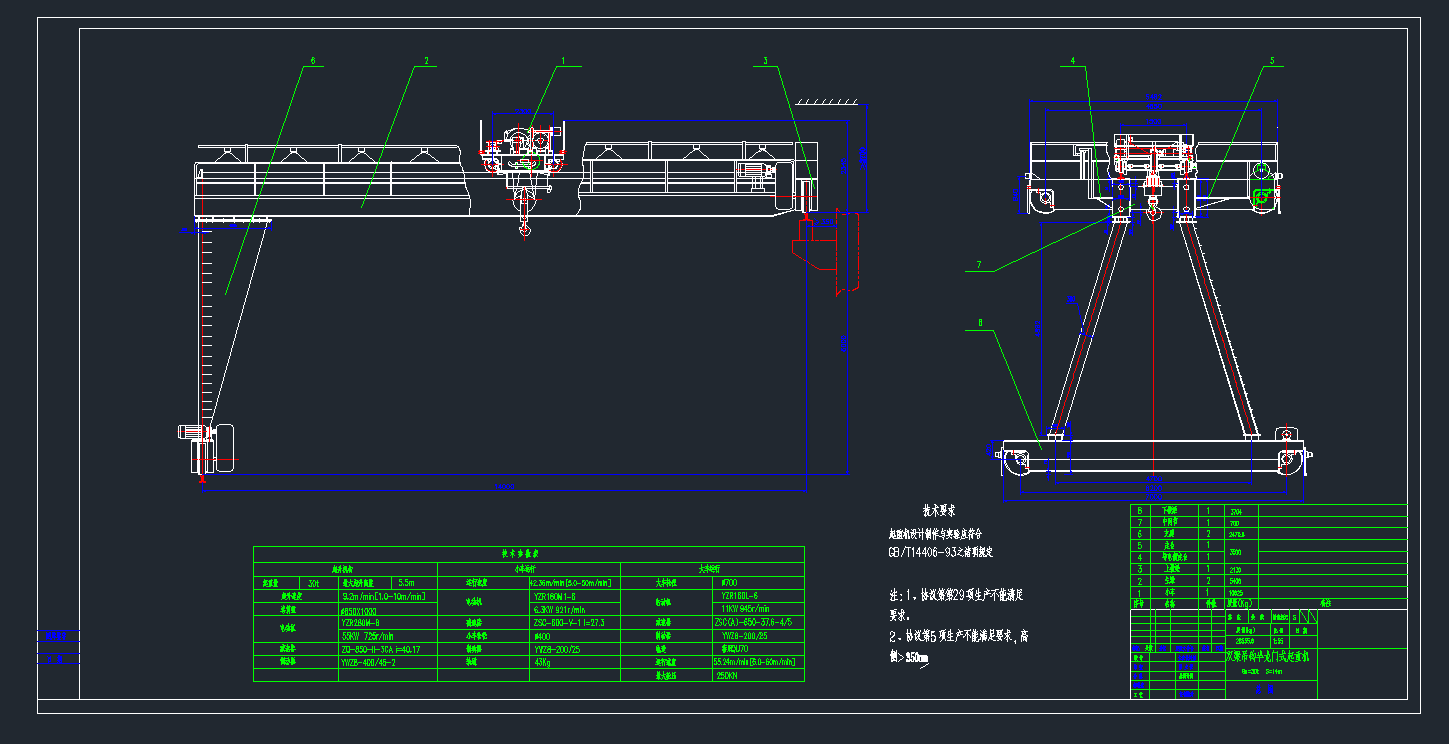 30Tp^TؙCCACеO(sh)cadD