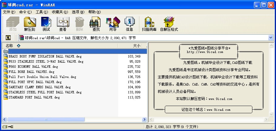 ycad