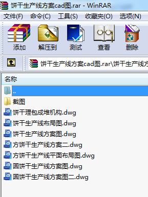 acadD