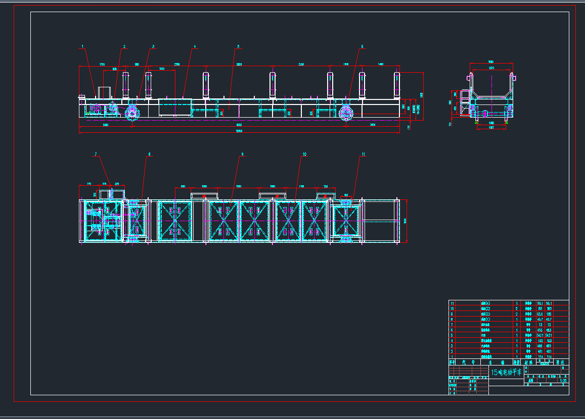 15늄(dng)ƽ܇(ch)CADD