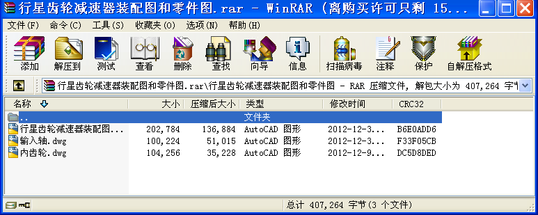 X݆pbDD