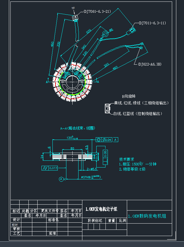 1.0KWl(f)늙C(j)ӽMCADD