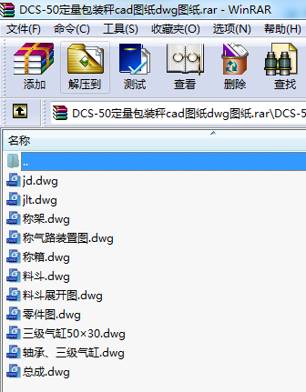 DCS-50bcadDdwgD