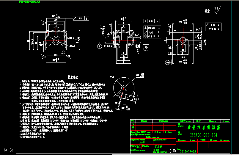 ͙C(CS3800-000-004)cadD