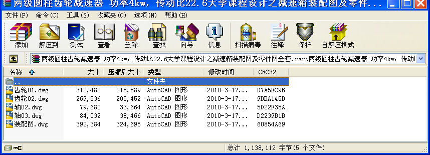 ɼAX݆p 4kwӱ22.6WnOӋ֮pbDDȫ