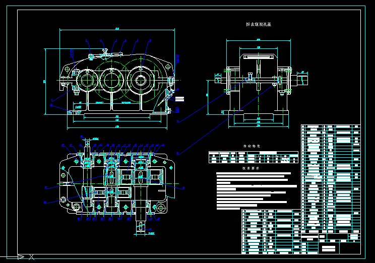 p 4.4kw ӱ2.88