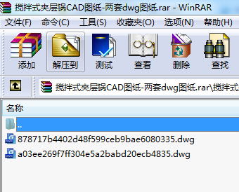 ʽACADD-dwgD