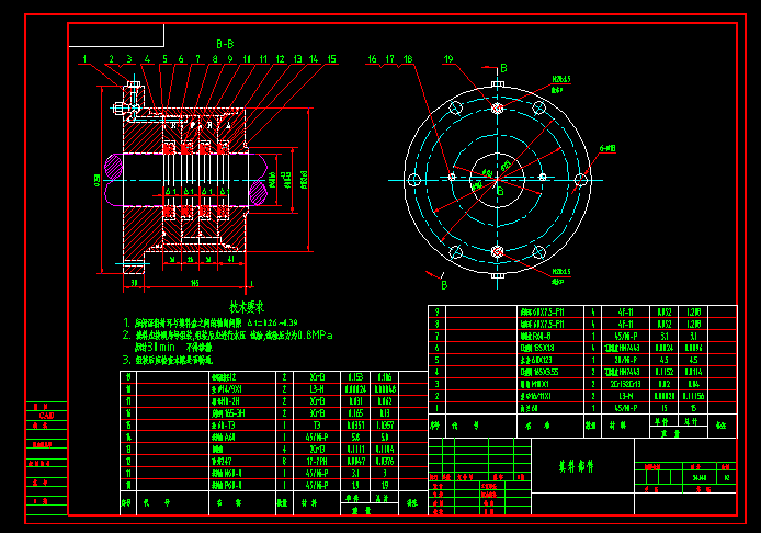 ϲcadD 31-00