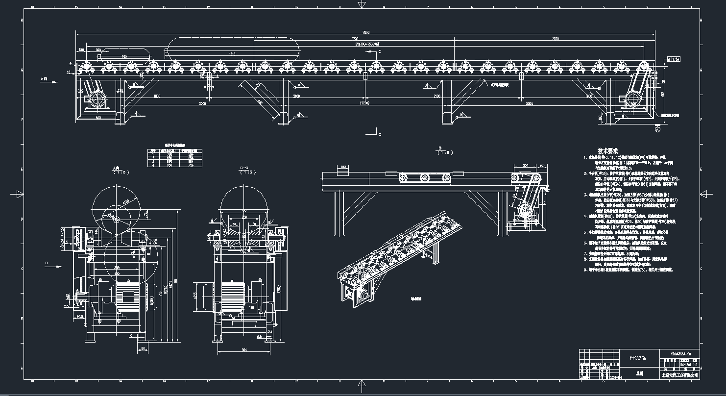 00-(dng)݁A356CADD