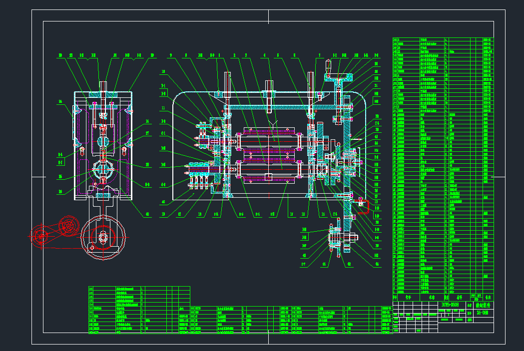 bC(j)-MMC(j)еO(sh)cadD