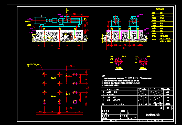 ߉ݔͱðbD 1003S-H0201-16