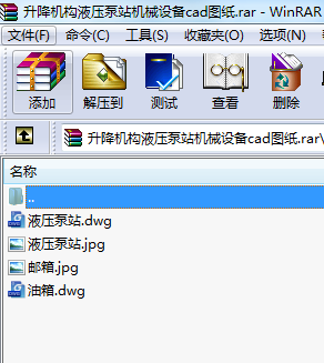 C(j)(gu)ҺվC(j)еO(sh)cadD