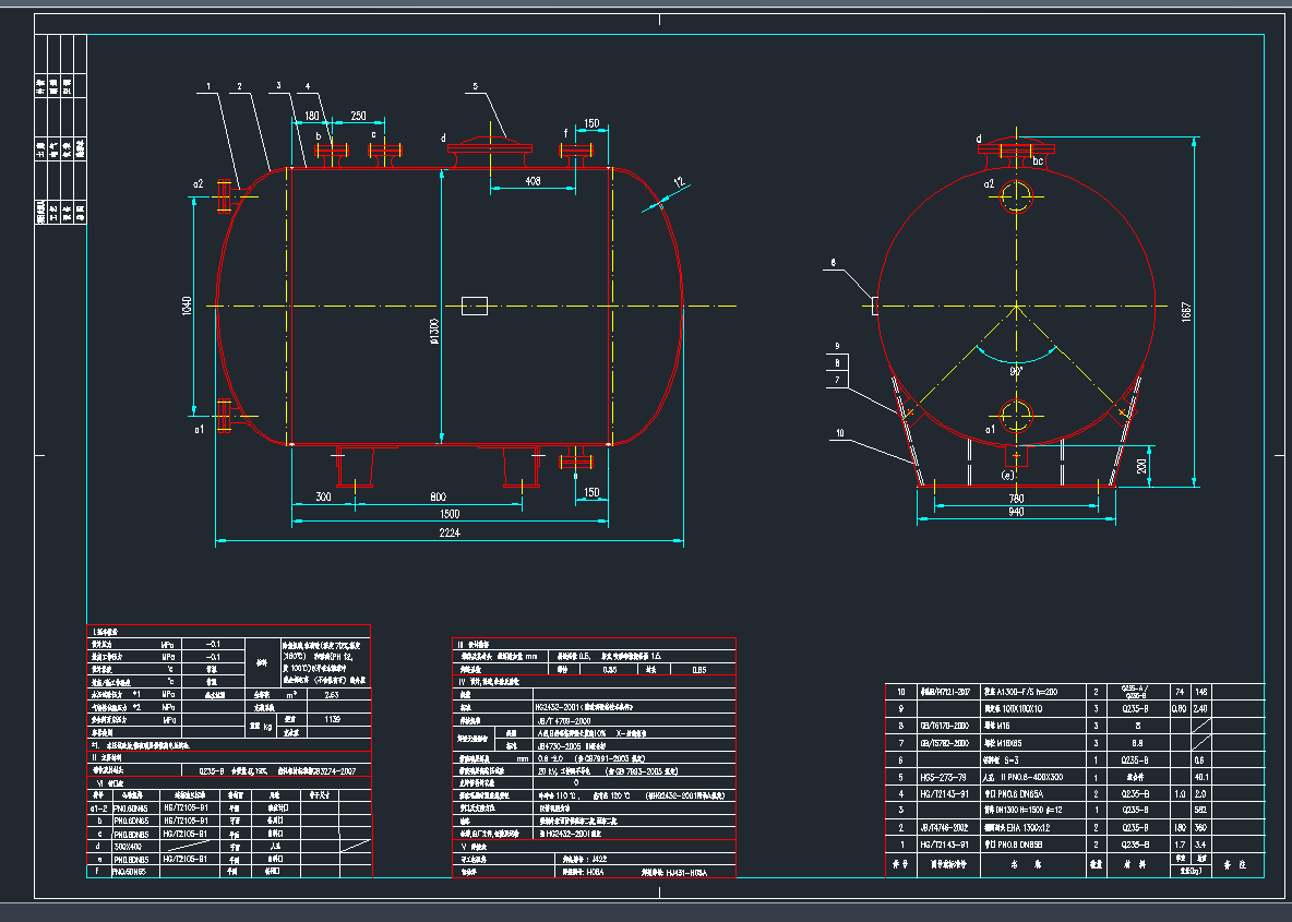 2500LPʽ²CADD