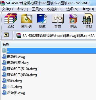 SA-4502݆COӋcadDdwgD