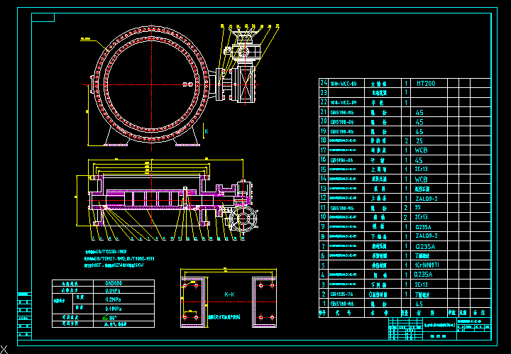 늄ܛܷy(Pʽ)cadD DN3000D941X-1C-00