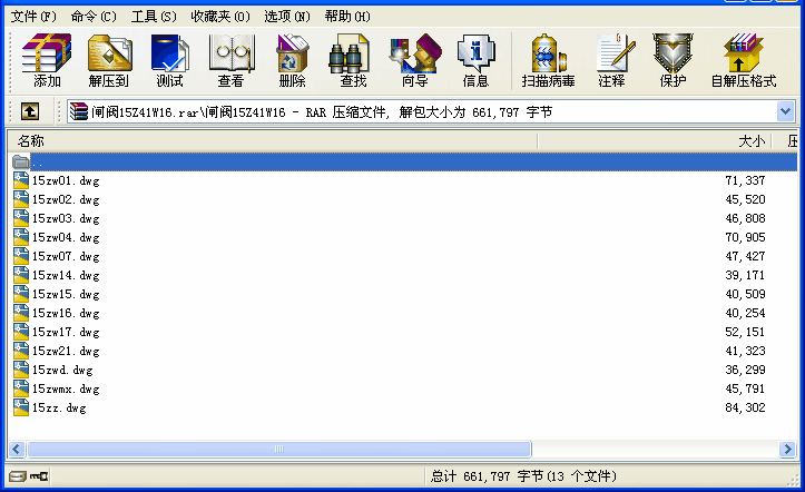 ly15Z41W16