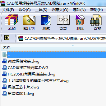 CADúӷ̖ʾCADD