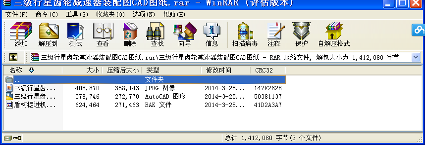X݆pbDCADD