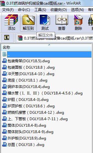 0.3Tȼ偠tCеOcadD