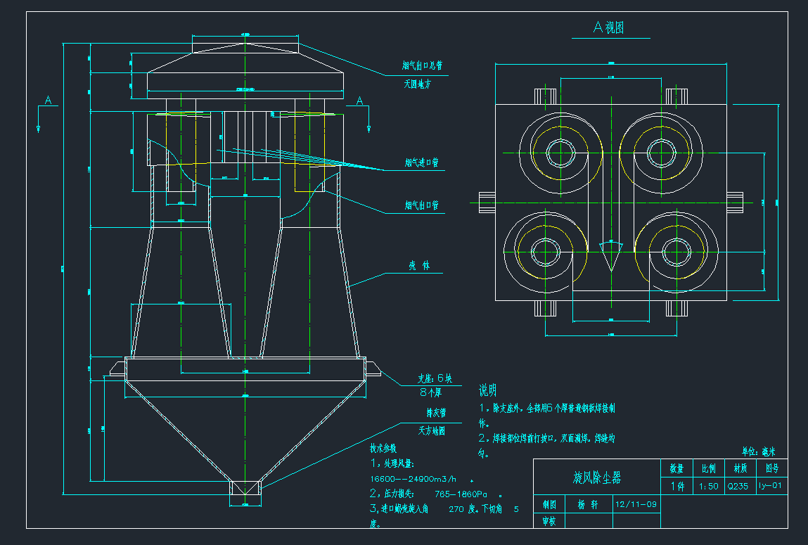 ͲwLmCADDCеO(sh)cadD