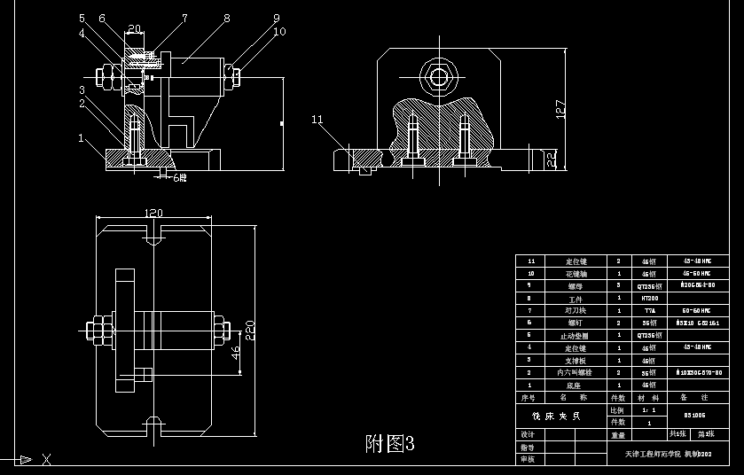 ㊴A 831005