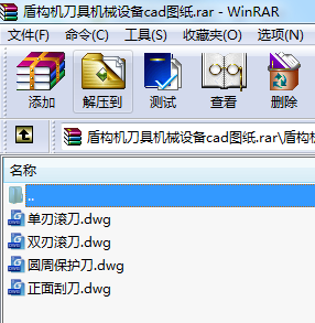 ܘCߙCеOcadD