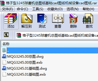 3245ĥCDAcadDCеOcadD