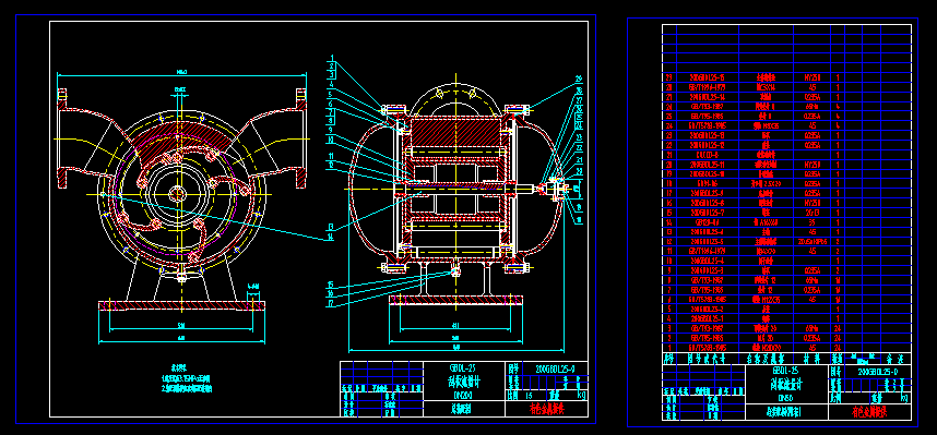 ΰӋ GBDL-25 DN200