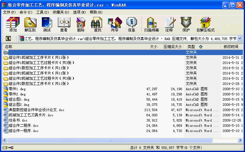 MӹˇƼ殅IOӋ