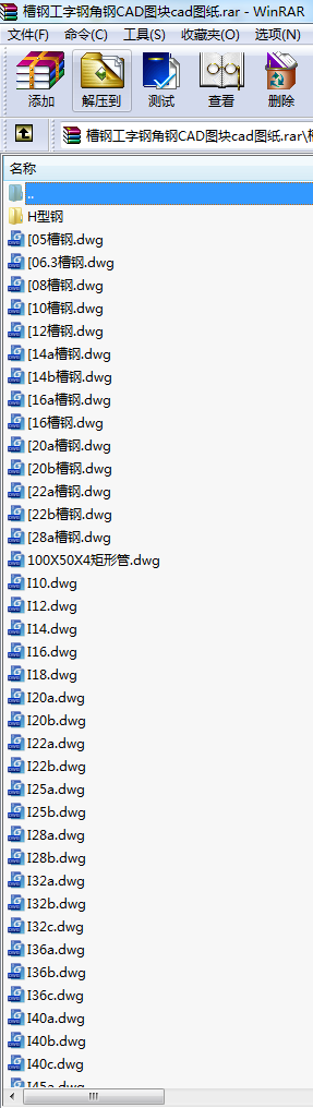 䓹䓽CADDKcadD
