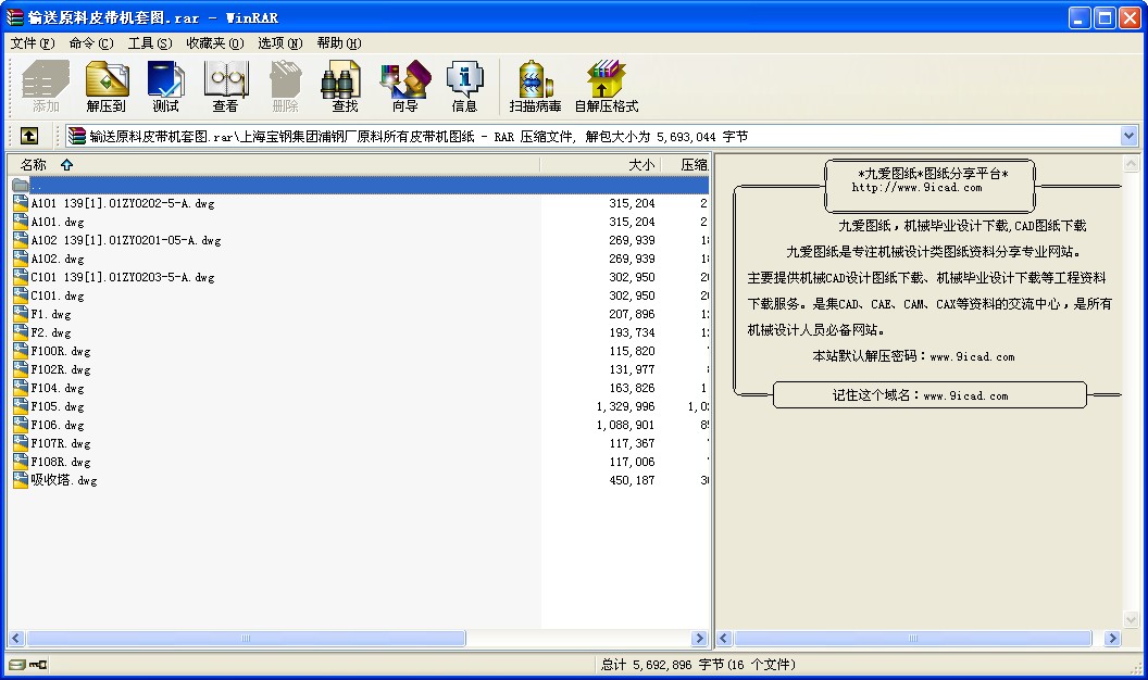 ˿DN600-1.0׈D