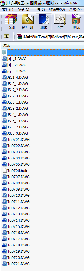 _ּʩcadDC(j)еcadD
