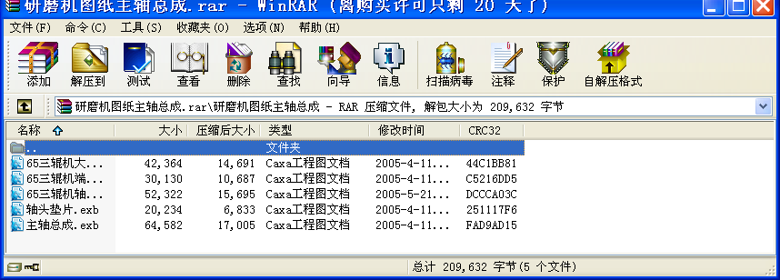 ĥCDS