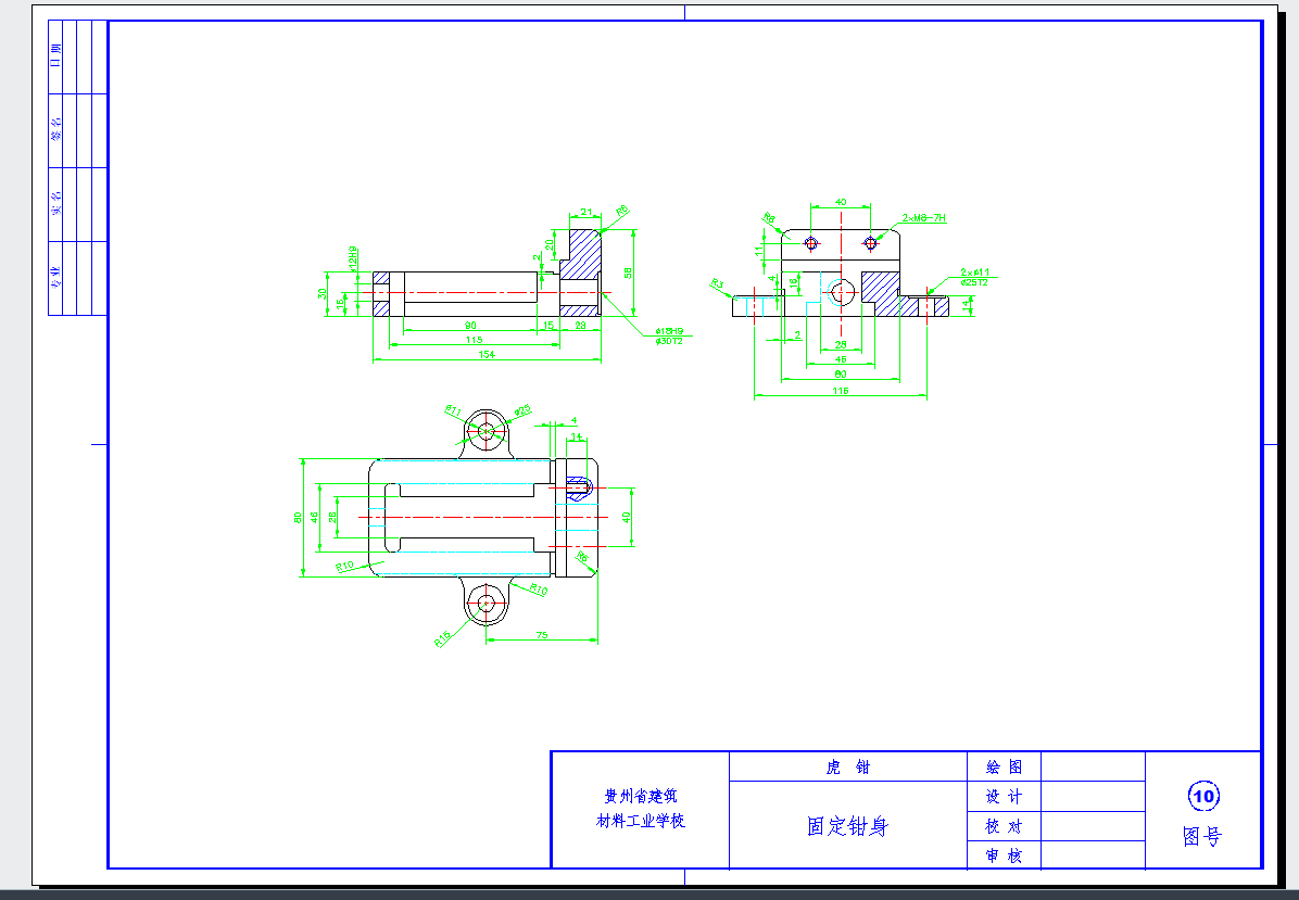 10̶QCADD