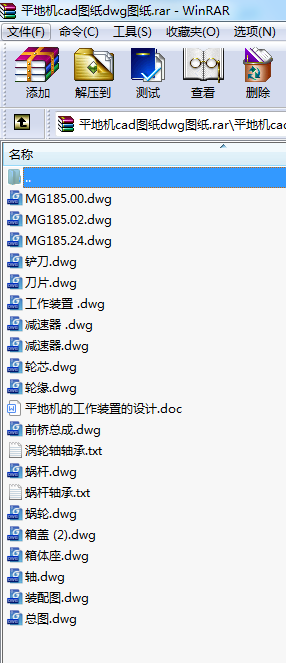ƽؙCcadDdwgD