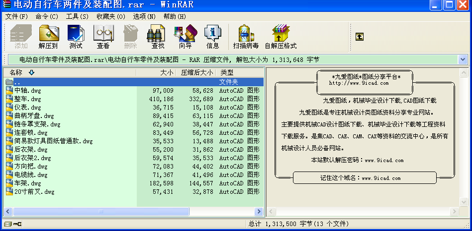 늄܇bD