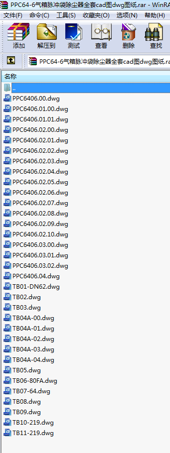 PPC64-6}_mȫcadDdwgD