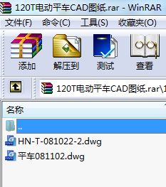 120T늄ƽ܇CADD