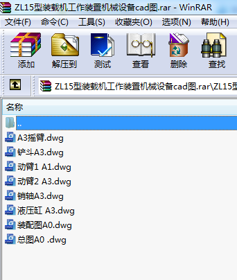 ZL15bdCbÙCеOcadD