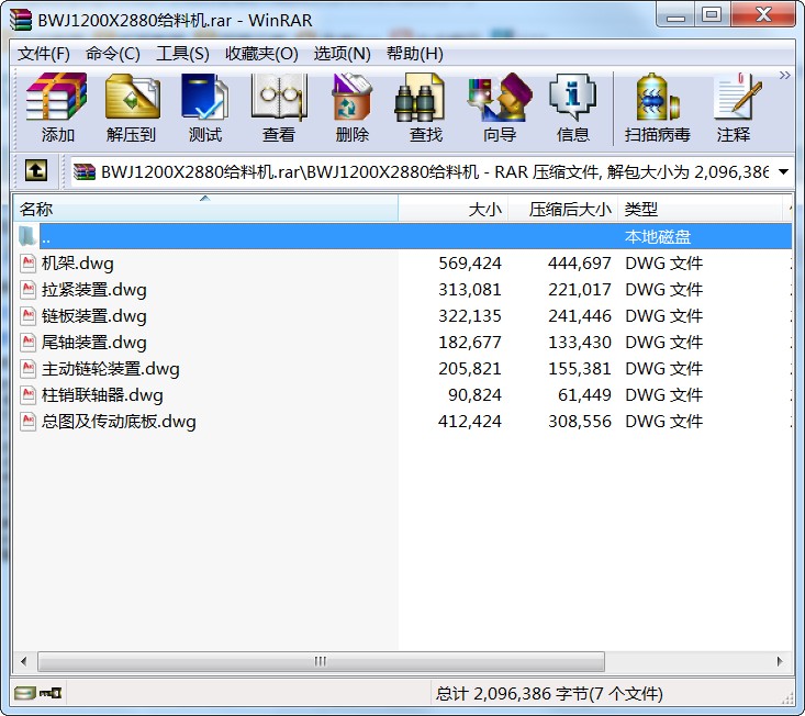 BWJ1200X2880oϙC