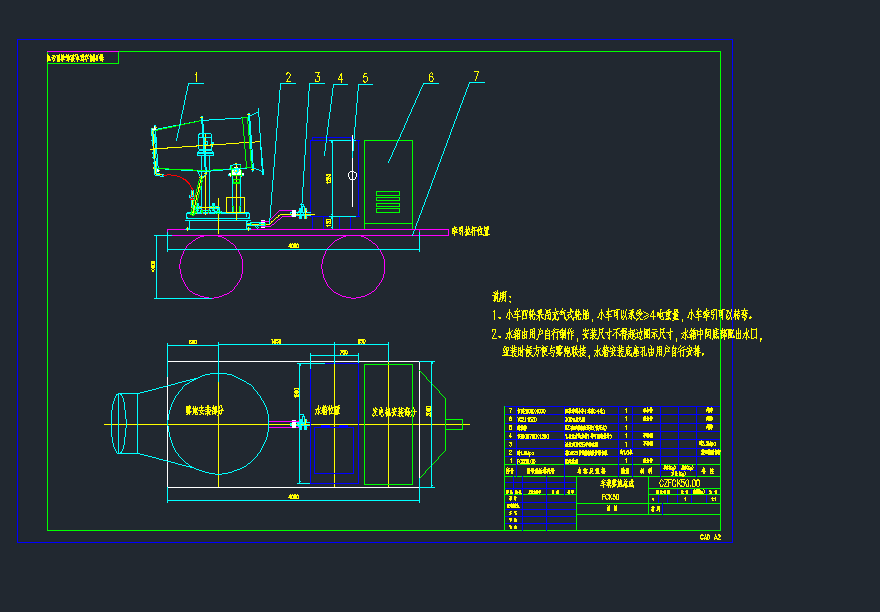 50FڎС܇(sy)DcadD