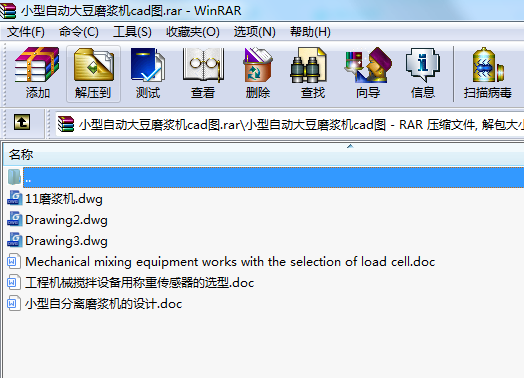 СԄ(dng)ĥ{C(j)cadD