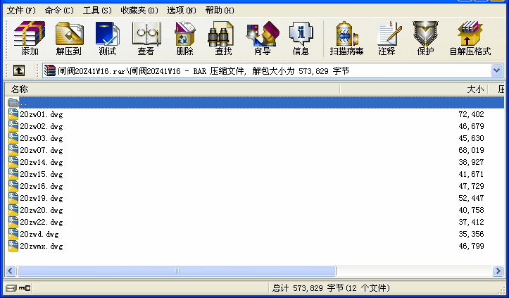 ly20Z41W16